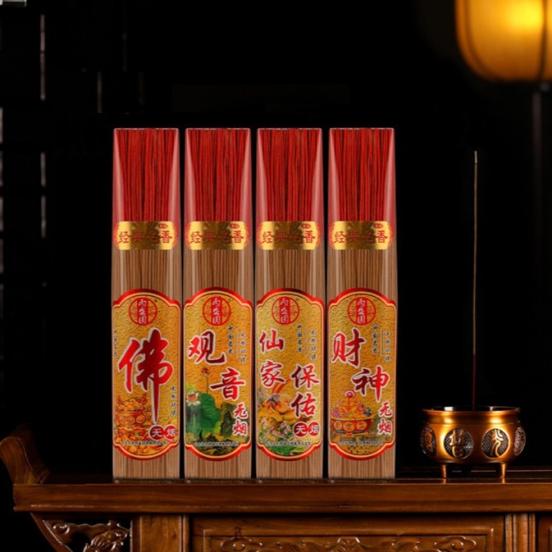 Smokeless Incense Stick - 32,5 cm Rauchfreie Bambus-Räucherstäbchen, Traditionelle Räucherware