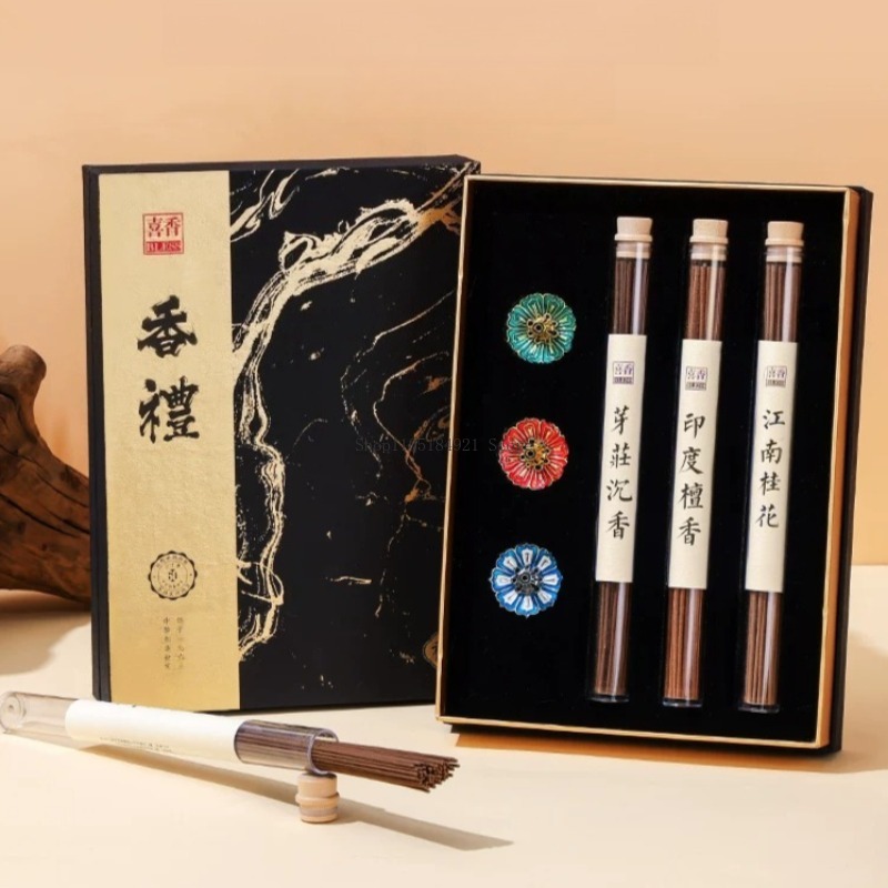 Home Fragrance Natural - Geschenkbox Räucherstäbchen-Set Natürliches Sandelholz/Agarholz/Ambergris/Osmanthus Räucherwerk für