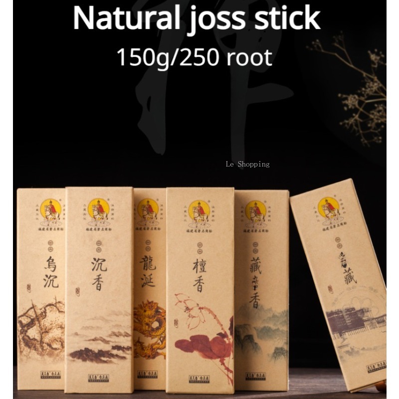 Natürlicher Räucher stäbchen l – Smokeless Incense Stick Bewertung und Preis
