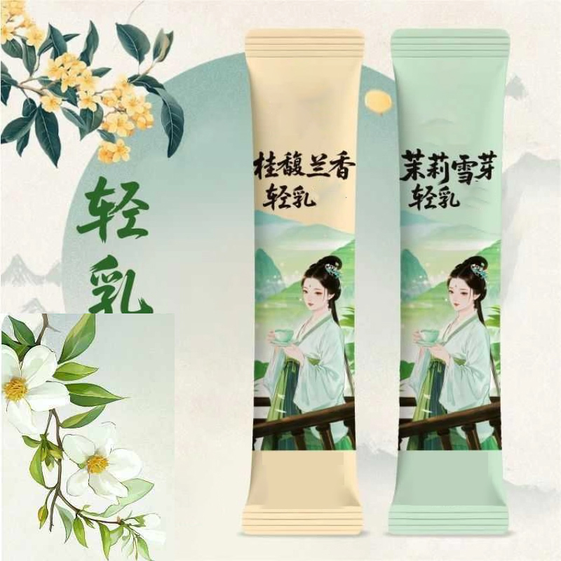 10 Stück x 20 g/Box natürliche – Home Fragrance Jasmine & Yuzu Porcelain Diffuser Bewertung und Preis