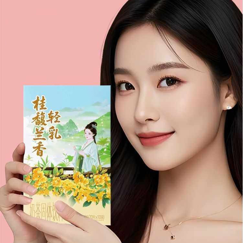 10 Stück x 20 g/Box natürliche – Home Fragrance Jasmine & Yuzu Porcelain Diffuser Bewertung und Preis