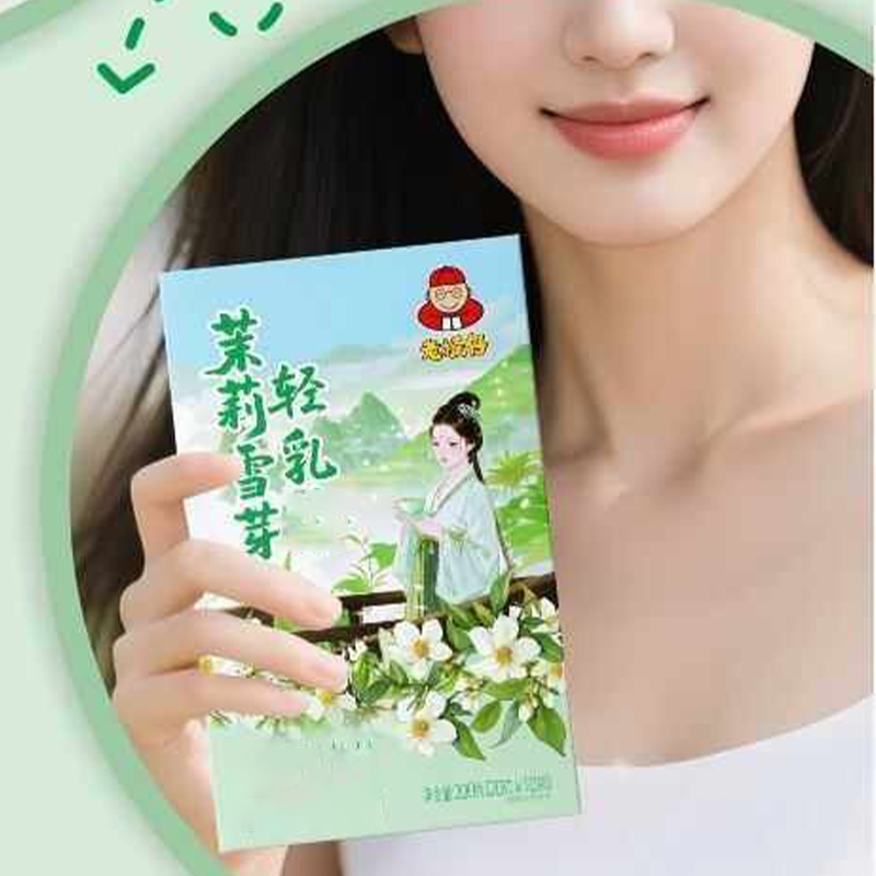 10 Stück x 20 g/Box natürliche – Home Fragrance Jasmine & Yuzu Porcelain Diffuser Bewertung und Preis