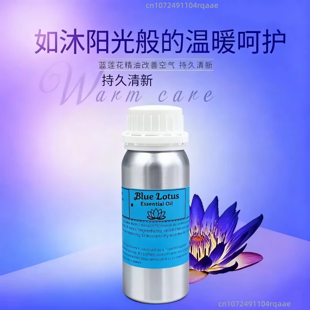 Natürliches reines blaues Lotu – Home Fragrance Natural Bewertung und Preis