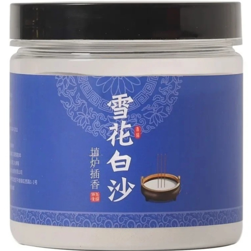 500g Weißer Sand für Räucherst – Smokeless Incense Stick Bewertung und Preis