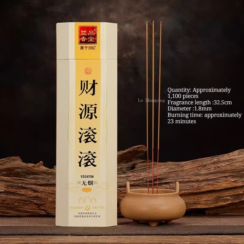 32,5 cm Bambus-Stick-Räucherst – Smokeless Incense Stick Bewertung und Preis