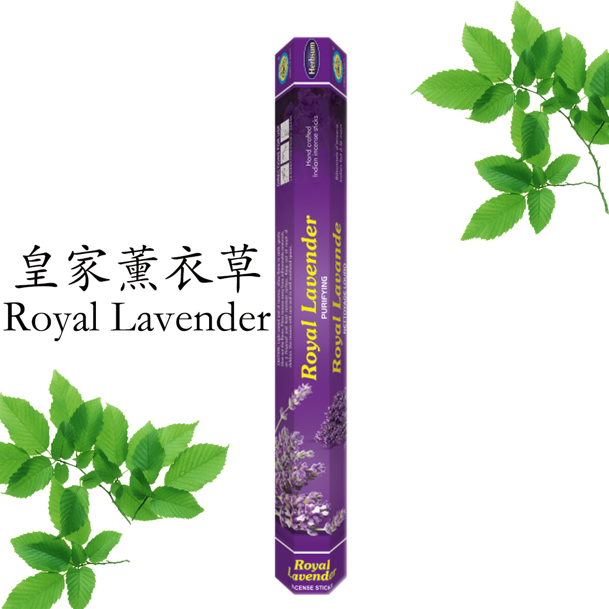 20 teile/satz Hause Duft Stick – Home Fragrance Healthy Bewertung und Preis