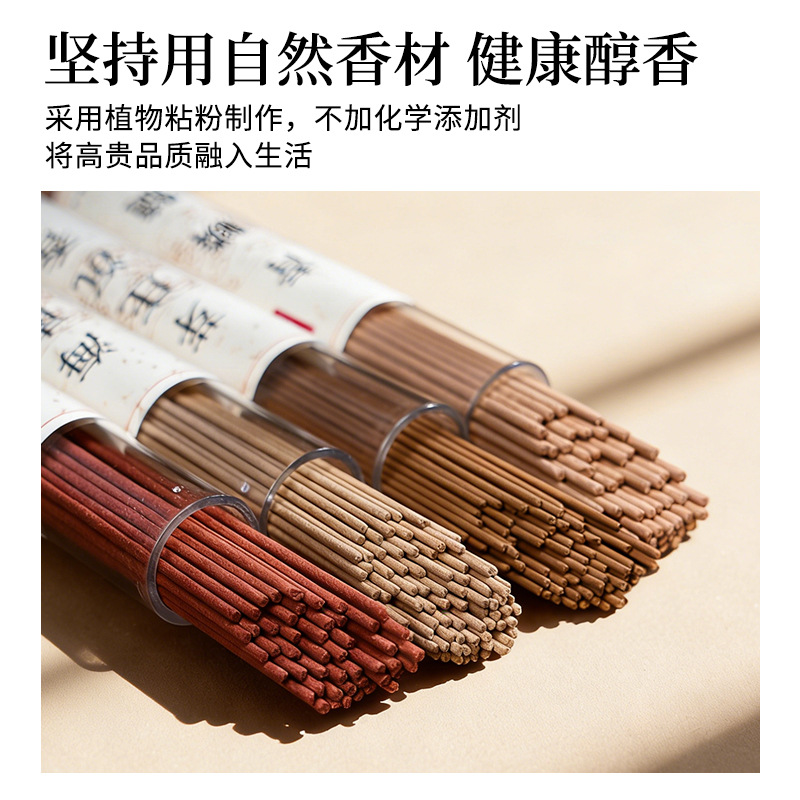 20g Natürliche Räucherstäbchen – Smokeless Incense Stick Bewertung und Preis