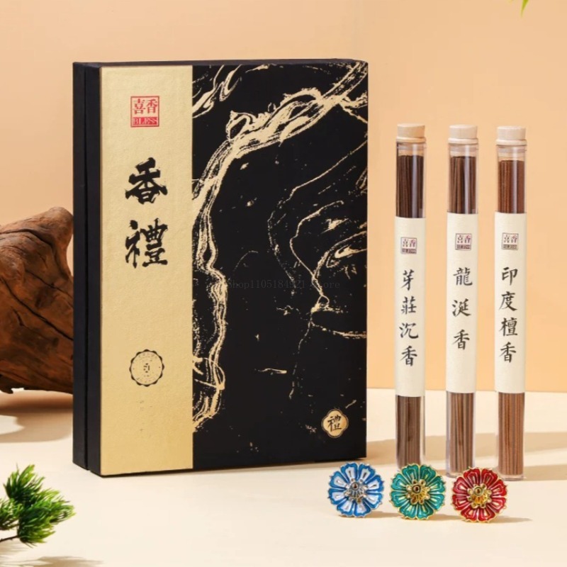 Geschenkbox Räucherstäbchen-Se – Home Fragrance Natural Bewertung und Preis