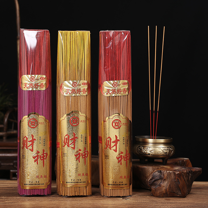 Natürlicher rauchfreier Sandel – Smokeless Incense Stick Bewertung und Preis